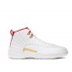 Air Jordan 12 Retro FIBA