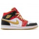 Air Jordan 1 Mid SE GC XQ 2022