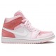 Wmns Air Jordan 1 Mid Digital Pink