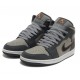 Air Jordan 1 Mid SE Night Stadium