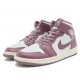 Air Jordan 1 Retro High OG Sky J Mauve