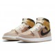 Wmns Air Jordan 1 Mid SE Particle Beige