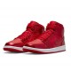 Wmns Air Jordan 1 Mid SE University Red Pomegranate