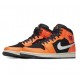 Air Jordan 1 Mid Black Cone