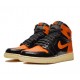 Air Jordan 1 Retro High OG Shattered Backboard 3.0