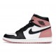 Air Jordan 1 Retro High NRG Rust Pink